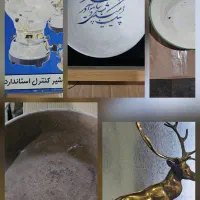 سماور گازی، تابلو، ظرف لعابی قدیمی|صنایع دستی و سایر لوازم تزئینی|رشت, آتشگاه|دیوار