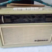 عتیقه هلندی