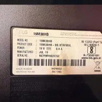 فروش مانیتور 19 اینچ ال جی|قطعات و لوازم جانبی رایانه|کیش, |دیوار