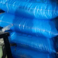 کودسفید اوره حدود بیست عدد