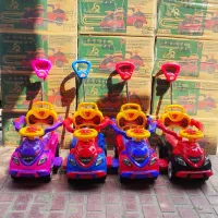 ماشین اسباب بازی مجیک کار امگاکار مگاکار جامپی کار|اسباببازی|قم, باغ شریفی|دیوار