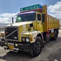 ولوو جفت باری زرد توطلا