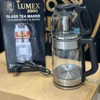 چایساز به قیمت عمده