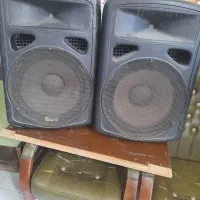 اکو باند سالم