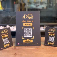 منوی دیجیتال QR کافه رستوران AirMenu