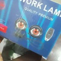 چشم متحرک چراغ ماشین