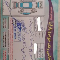 کوییک RS مدل ۱۴۰۲ بیرنگ دست اول|خودرو سواری و وانت|تهران, فرودگاه مهرآباد|دیوار