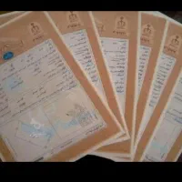 اجاره سند ثبتی برای وثیقه