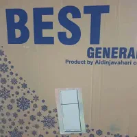 یخچال فروشی|یخچال و فریزر|اقلید, |دیوار