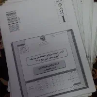 سوالات احتمالی کنکور و 15 دوره سوالات کنکور|کتاب و مجله آموزشی|مشهد, ایثار|دیوار