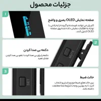 میکروفن یقه ای بویا X-m6-S1|صوتی و تصویری|شیراز, ریشمک|دیوار