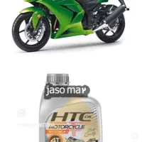 اسباب بازی نیه متر ns