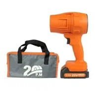 جت فن پرقدرت