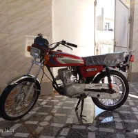 مدل 89 پلاک ملی