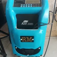 دستگاه ATF رایان R800
