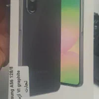 سامسونگ A56 5G