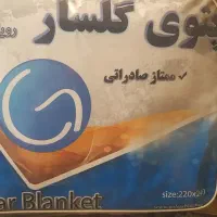 پتوی گلبافت اکبند