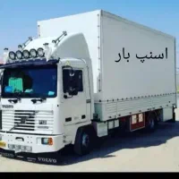 باربری اسباب کشی منزل وبسته بندی وبا کارگران ماهر|خدمات حمل و نقل|ماکو, |دیوار