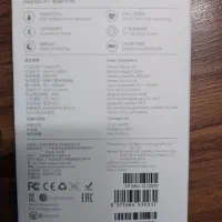 ساعت هوشمند Haylou|ساعت|شیراز, صنایع الکترونیک|دیوار