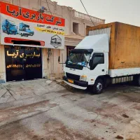 باربری آریا اثاثیه منزل و خشکبار