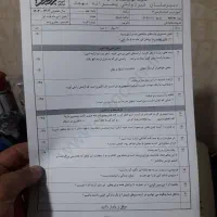 پرینتر سامسونگ ۱۵۲۰ چاپ با موبایل به قیمت مفت|پرینتر، اسکنر، کپی، فکس|تبریز, |دیوار