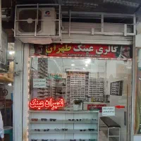 اجاره مغازه خیابان پیروزی چهارراه نرگس لوکیشن خوب