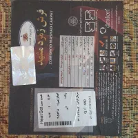 فرش ۹ متری|فرش|کرج, باغستان|دیوار