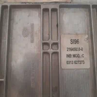 ایسیو پیکان تک فیش