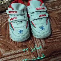 کفش کلاه بچه گانه دختر وپسر