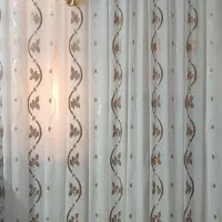 پرده پذیرایی