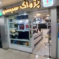 فروش کنسول اقساطی