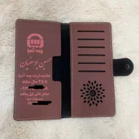 هدایای تبلیغاتی