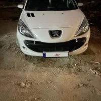 ۲۰۷ دولکه رنگ