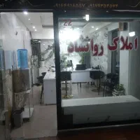 رهن-اجاره-مغازه-طلافروشی
