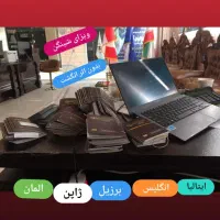ویزای شینگن، انگلیس،برزیل|خدمات حمل و نقل|شیراز, معالی‌آباد|دیوار