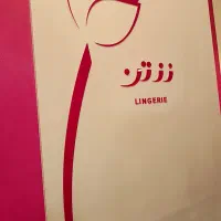 کارشناس فروش