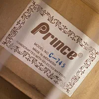 گیتار کلاسیک Prince C-745 کاملاً سالم|گیتار، بیس، امپلیفایر|رشت, گلسار|دیوار