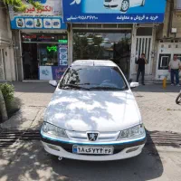 پارس سال استثنائی