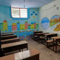 مربی مهدکودک