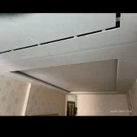 انواع کناف و دکوراسیون داخلی|خدمات پیشه و مهارت|الیگودرز, |دیوار