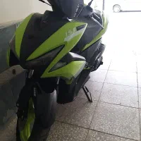 آیروکس ۱۵۰۱ کبیر