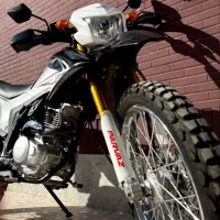 تریل طرح CRF پرواز