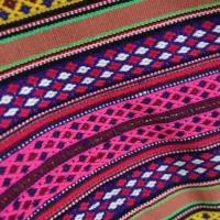 جاجیم قدیمی