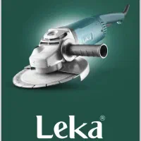 ویزیتور حضوری