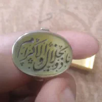 انگشتر|جواهرات|بوشهر, |دیوار