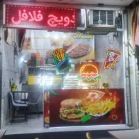 واکذاری فست فود فعال|اجارهٔ مغازه و غرفه|تهران, شهرک رضویه|دیوار