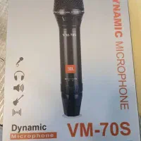 میکروفن باسیم jbl جی بی ال همراه کابل ۵ متری|سیستم صوتی خانگی|تهران, سازمان برنامه شمالی|دیوار