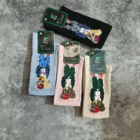 جوراب دو ربع زنانه بوکله|لباس|مشکیندشت, |دیوار