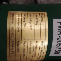 موتور ساید کرکره برقی پاوراکو 1000 کیلو|ابزارآلات|کرج, عظیمیه|دیوار