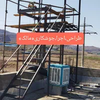 خدمات جوشکاری وآهنکشی آسانسور «مالک»|خدمات پیشه و مهارت|تبریز, |دیوار